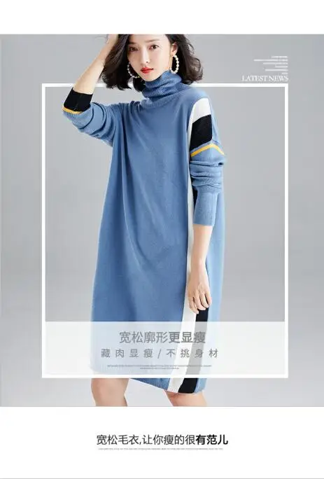 QQ截图20190829203233