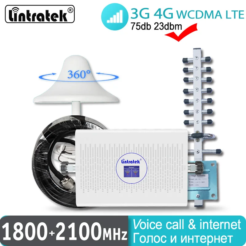 Московский усилитель сигнала 1800 2100 МГц 4G 3G ретранслятор Усилитель сотовой связи