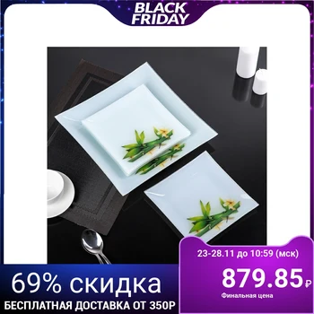 

Set of dishes "Bamboo", 7 items: 29.5 cm - 1 piece, 19.5 cm - 6 pieces, gift box