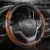Car Steering Wheel Cover Men's And Women's Four Seasons Universal Anti-Skid Sweat Absorption 7