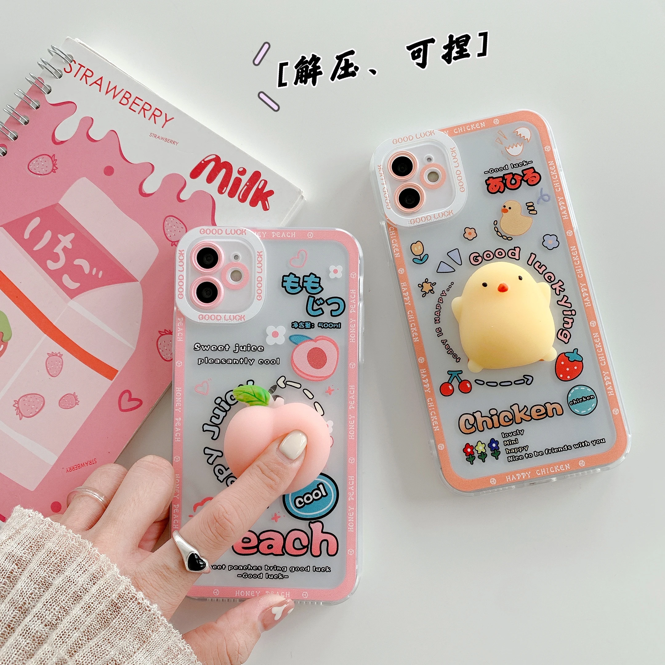 Cute Soft Squishy Peach Chicks Butt Phone Case For Iphone 7 8 Plus X Xr ...