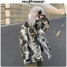 Privathinker Мужская камуфляжная Зимняя парка с капюшоном, пальто, Мужская теплая утолщенная куртка, Мужская Уличная одежда в стиле хип-хоп, зимняя верхняя одежда