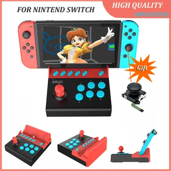

For nintend Switch Arcade Controller Joystick Gladiator Game Joysticks for Nintendo NS Console Accessory + Gift New Arrival