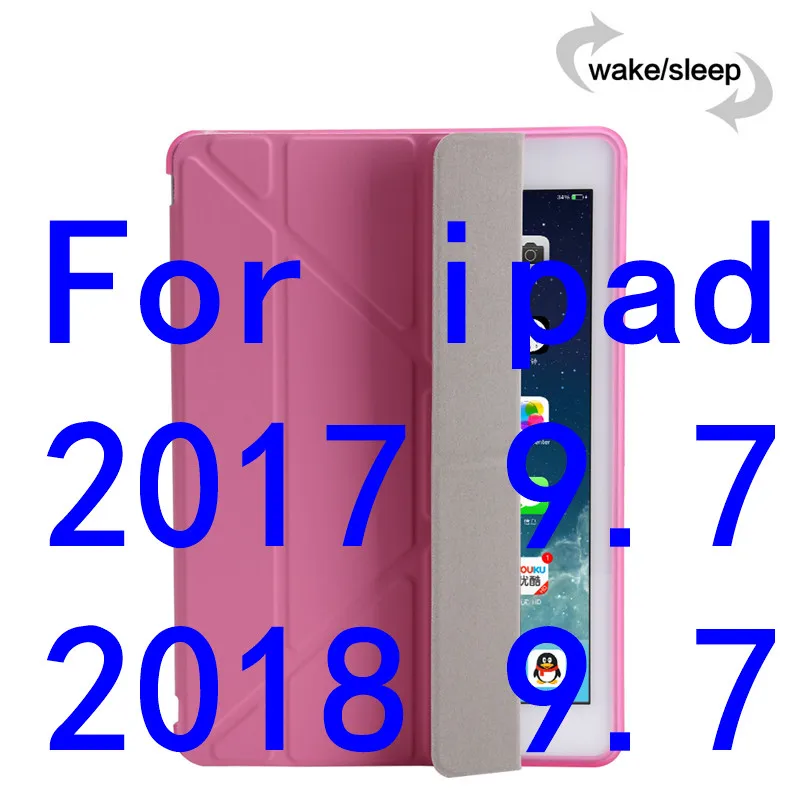 Умный для нового ipad 9,7 / флип-чехол с подставкой для ipad 5 Air ipad mini 1/2/3/мягкий ТПУ задний кожаный чехол подставка для планшета чехол - Цвет: 2017 pink