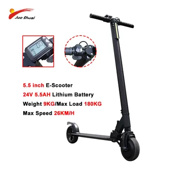 

24V 5.5AH Electric Scooter Lithium battery 250W Electric Motor Foldable Adulto Electric Skateboard hoverboard Escooter Longboard