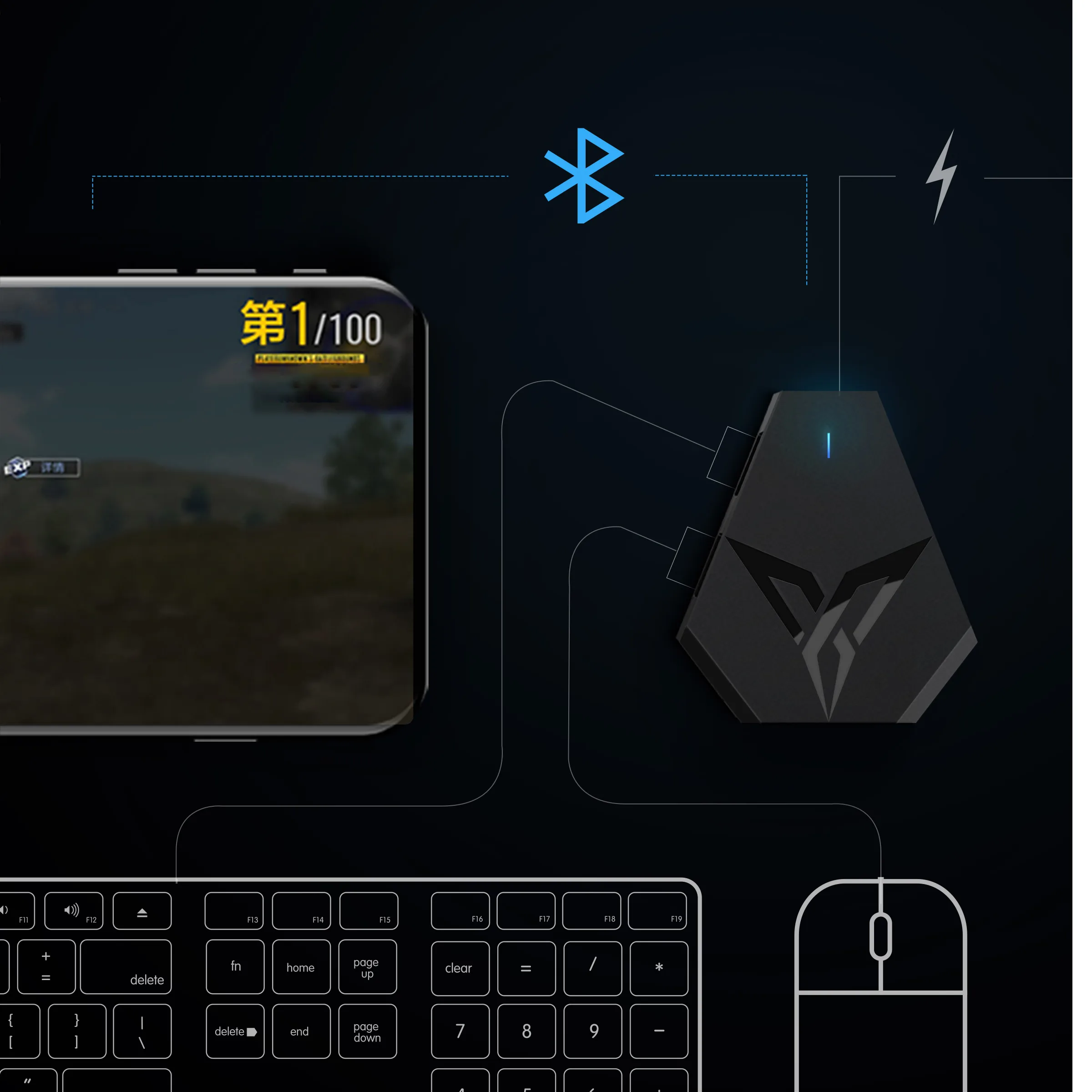 Flydigi Q1 콺  Ű ȯ ,   PUBG  Ʈѷ,   , ȵ̵