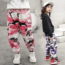 Весенняя модная рабочая одежда для девочек, камуфляжные штаны, весенняя одежда, универсальные повседневные штаны для больших мальчиков, обтягивающие штаны для студентов