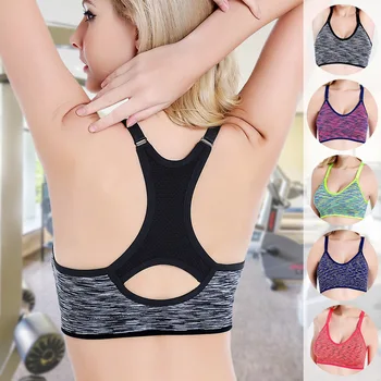 

OVESPORT 2019 Non-steel Ring Seamless Fitness Bra Professional Shockproof Quick-drying Section Dyeing Training Yoga Running Bra