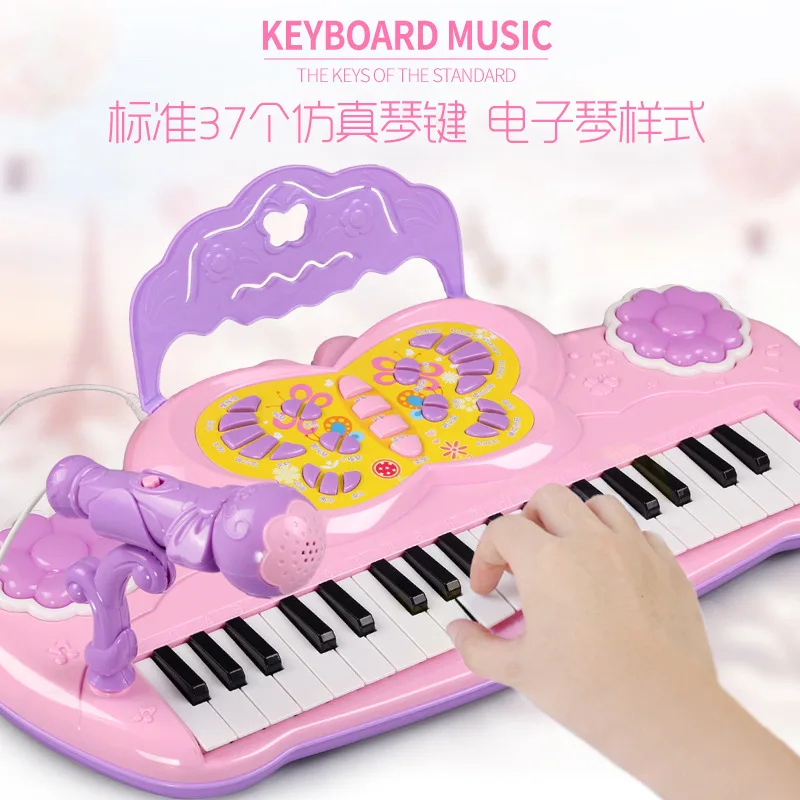 

Multi-functional Extra-large Version 37 Key Electronic Keyboard Double Power Supply External MP3 Microphone Children'S Education
