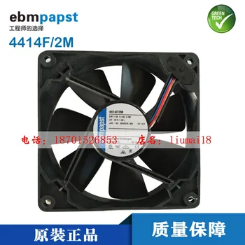 

Original authentic German ebmpapst fan 4414F/2M 12025 24V 3.2W cooling fan