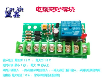 

Magnetic Lock Delay Module, Electric Control Lock, Mute Lock Delay Board, Access Control Power YS1E