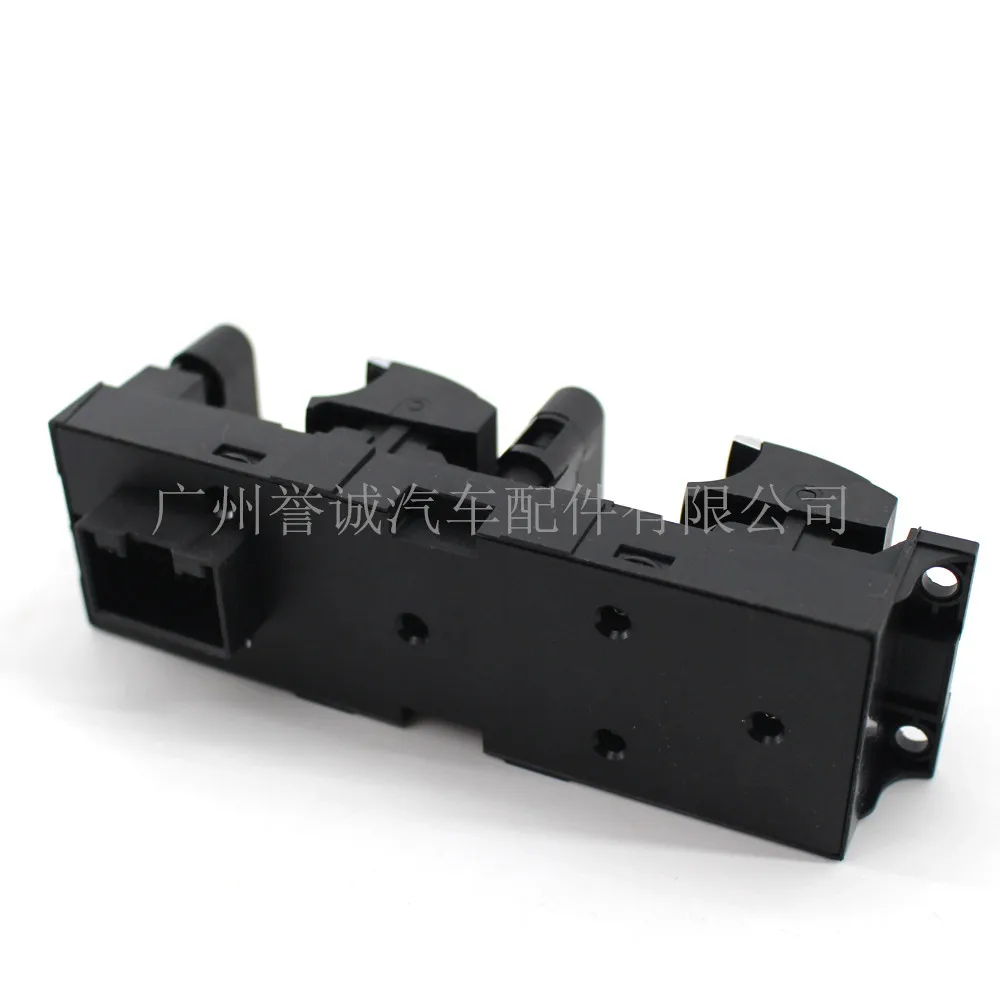 

Applicable Volkswagen Passat Jetta Bora MK4 Electric Window Regulator Main Switch 9-Pin