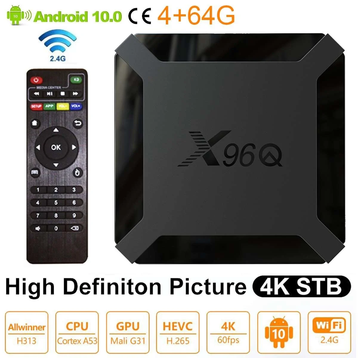 Декодирование-устройство smart TV x96q высокое качество Android 2020 четырехъядерный 4 ГБ 64