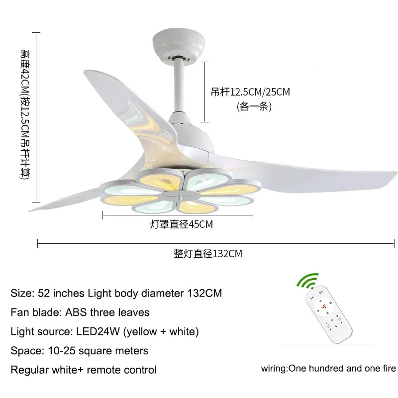 LED Modern Minimalist Ceiling Fan Light, Restaurant European Post-modern Household Ceiling Fans with Lights - Цвет лезвия: White remote control