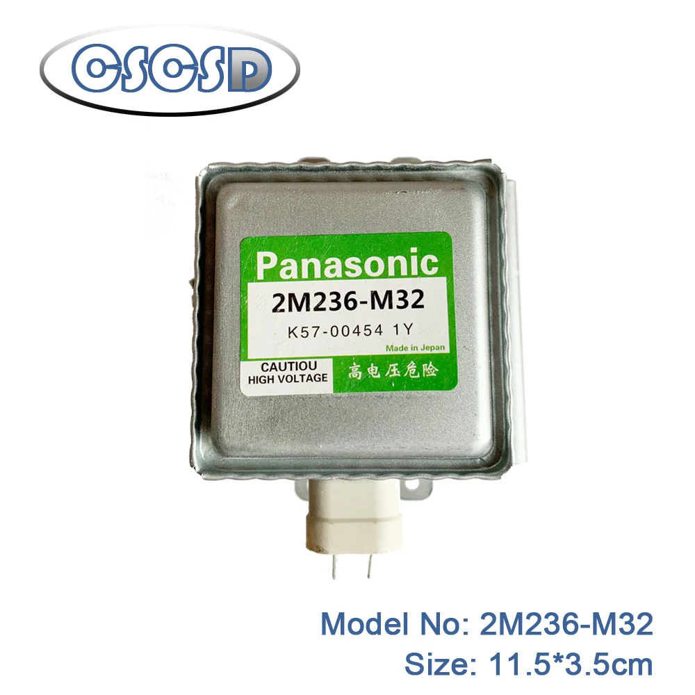 Запчасти для магнетрона Panasonic 2M236-M32 запчасти микроволновой печи аксессуары 90% |