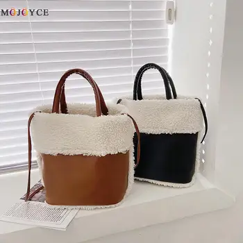 

Fashion Splicing PU Leather Plush Handbag for Women 2020 Autumn Shoulder Messenger Bag Portable Large Capacity Commuter Totes