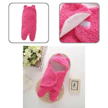 

Comfortable to Wear 2 Colors Baby Boys Girls Swaddling Sack for Autumn