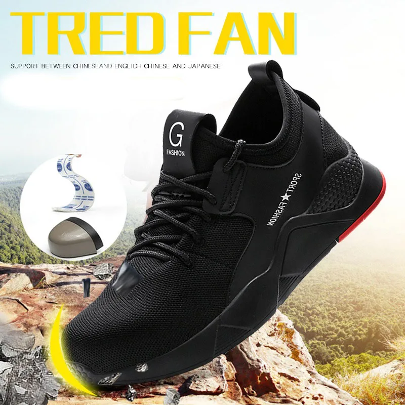 comfortable men's work boots