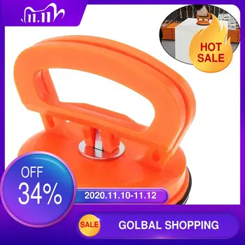 

4.7" Single Claw Sucker Vacuum Suction Cup for Glass Auto Car Repair Tool Dent Puller Anti-Static Suction Glass for Glass
