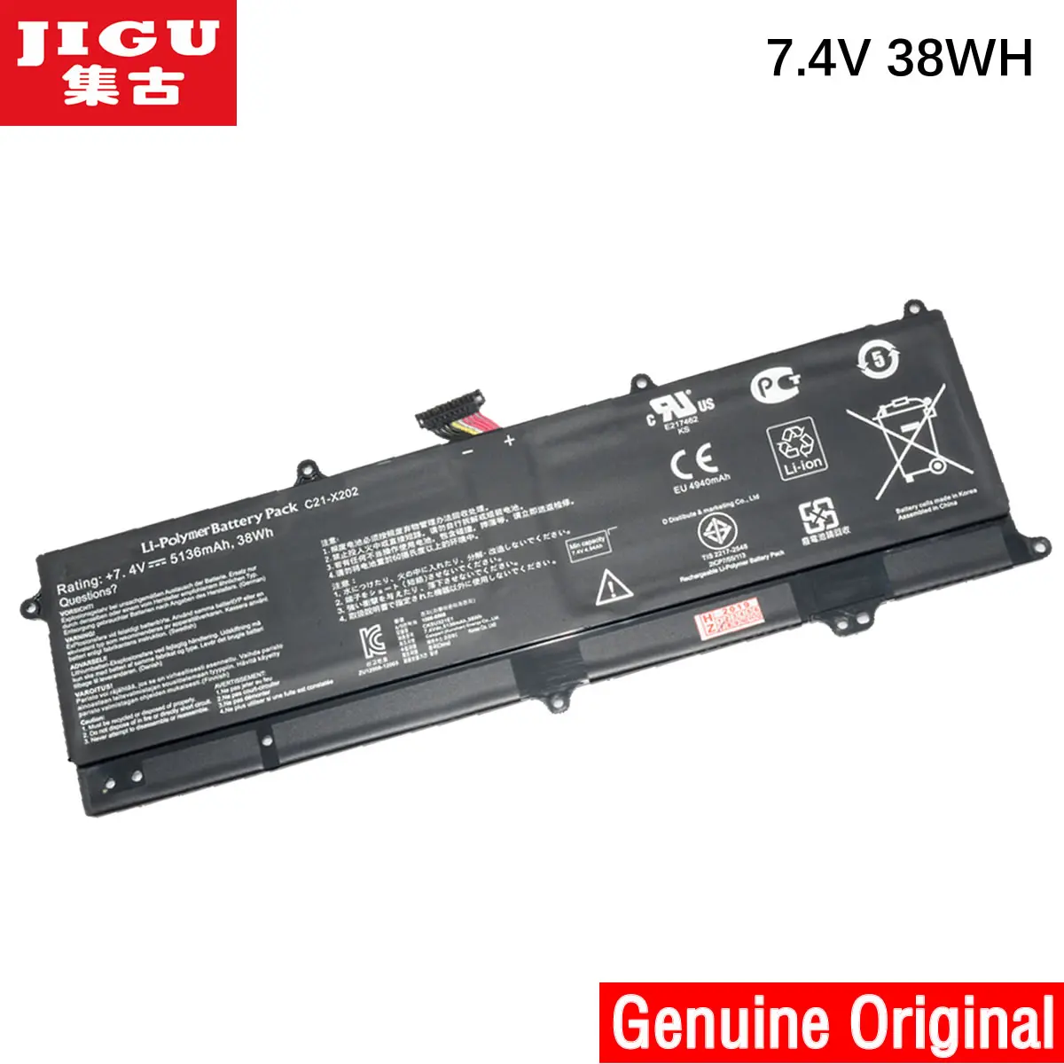 JIGU 7 4 V 38WH C21-X202 Оригинальный аккумулятор для ноутбука ASUS VivoBook X201 Series X201E R201E |