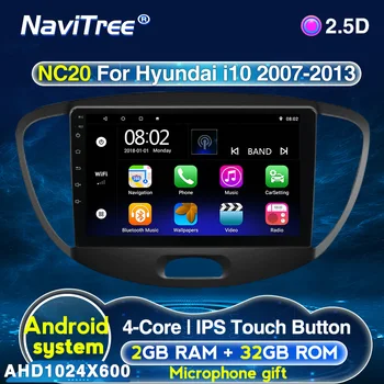 

2Din For HYUNDAI I10 2007 -2013 Multimedia Stereo Car DVD Player Navigation GPS Autoradio support WIFI Rear View Camera
