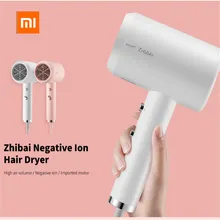 1 zhibay HL311 1800 Вт фен для волос бытовой портативный компактный фен для волос с отрицательными ионами быстрая сушка низкий уровень шума от 1