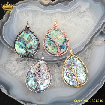 

5pcs Natural Abalone Shell Water Drop Pendant Jewelry,Wire Wrap Gold Silvery Copper Tree Of Life Charms For DIY Jewelry Making