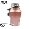 Wireless Remote Kitchen Garbage Processor Stainless Steel Blade Food Residue Disposal Crusher Grinder Sink Waste Disposer EU US 3