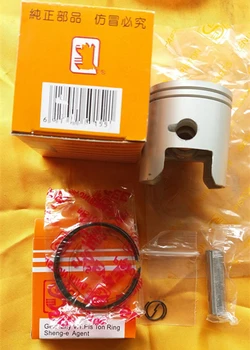 

For Suzuki AG100 100cc V100 AG 100 Motorbike STD Bore Size 52.5mm Pin 12mm Motorcycle Engine Parts Piston Ring Kit