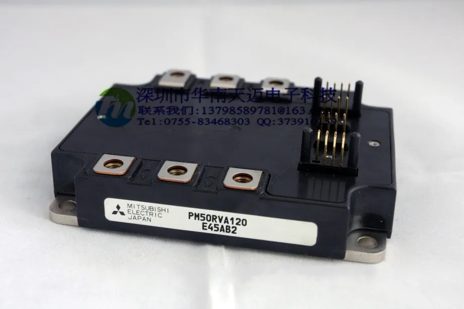 Япония PM50RVA120 PM50RVA120-2 IGBT модуль- HNTM
