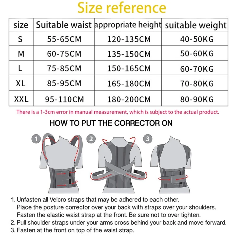 Корректор осанки для мужчин и женщин, бандаж для коррекции осанки, ключицы, поддержка, стоп, подтягивание и охота, регулируемый тренажер для спины