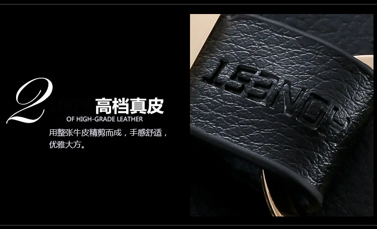 Genuine Product Honest Gift Car Key Ring Top Grade Leather Keychain Advertisement Customizable Pendant Manufacturers Direct Sell
