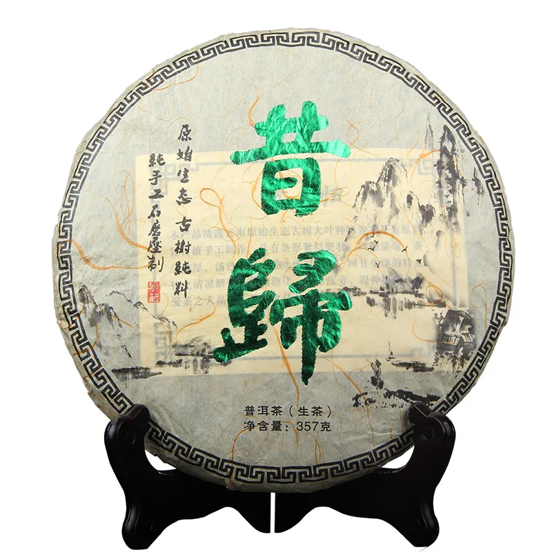 357 г Китайский Юньнань сырой чай пуэр Xigui высокогорный древнее дерево ручной чистый материал зеленый корм для здоровья