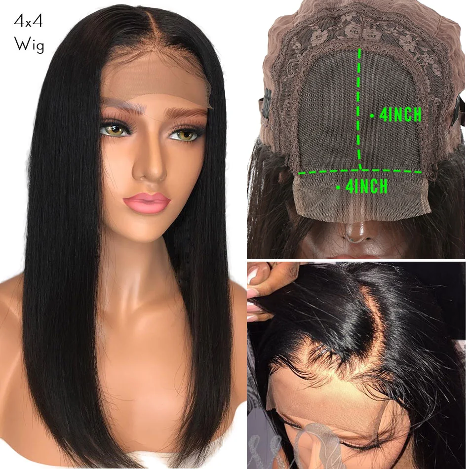 4x4 Remy Bob короткие парики с закрытием бразильские волосы без клея для черных женщин