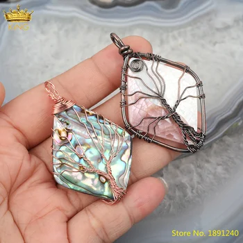 

5pcs Natural Abalone Shell Rhombus Pendant Charms ,Wire Wrap Bronze Rose Gold Tree Of Life Shell Charms For DIY Jewelry Making
