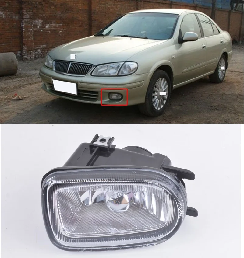Противотуманные фары CAPQX для Nissan Sunny 2002 2003 2004 | Автомобили и мотоциклы