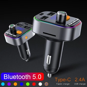 

Dual USB Car Charger Bluetooth 5.0 FM Transmitter Car MP3 Player Handsfree Kit Type-C Car Charger One key Bass FM Modulator