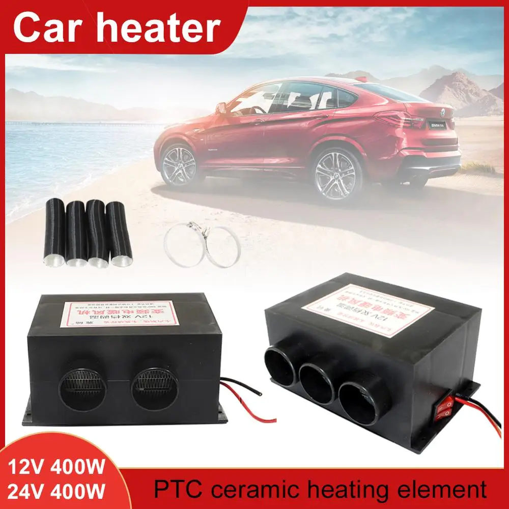 12V 24V универсальный автомобильный обогреватель портативный Defroster Demister стеклянный
