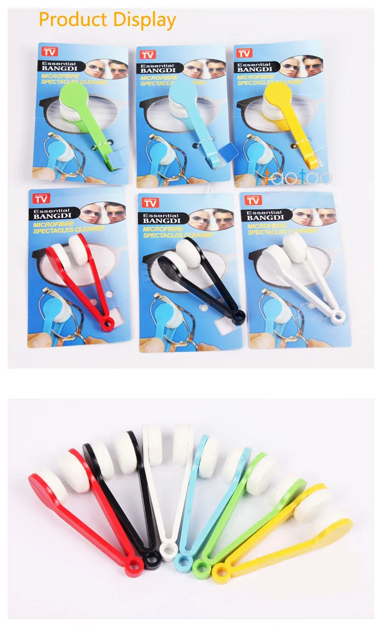 1427677095_1871896921