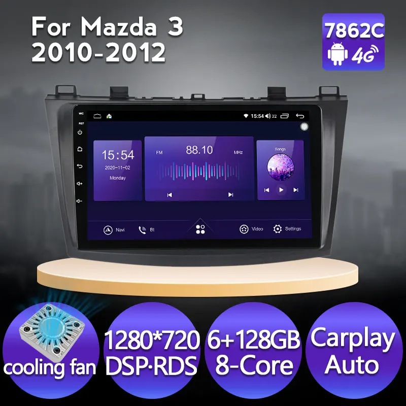 6+128g Android Car Radio For Mazda 3 2010 2012 Gps Navigation Radio