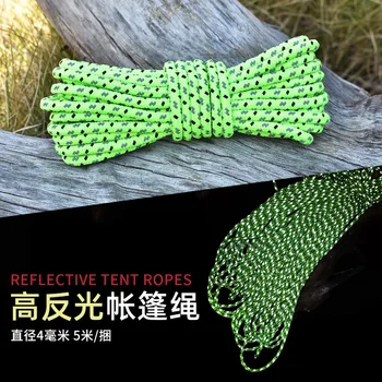 

5 M Light Reflecting Umbrella Rope 4 Millimeter Outdoor Paratroopers Rescue Bundled Tent Rope Climbing Lanyard Non-Joint Awning