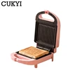 CUKYI 650W Household Double-sided Heating Sandwich Maker Electric Breakfast Machine Waffle Maker Egg Cake Oven Mini Toaster 220V 1