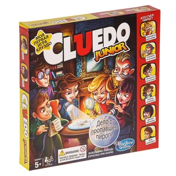 

The game "My first game is Cluedo"