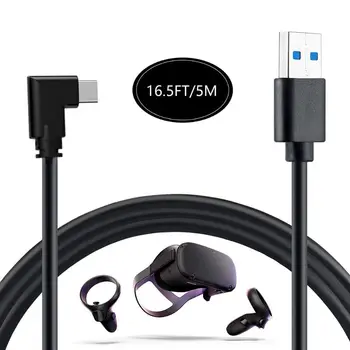 

5m USB 3.0 to Type C Data Charging Cable for O culus Quest Link VR Cellphone H05A