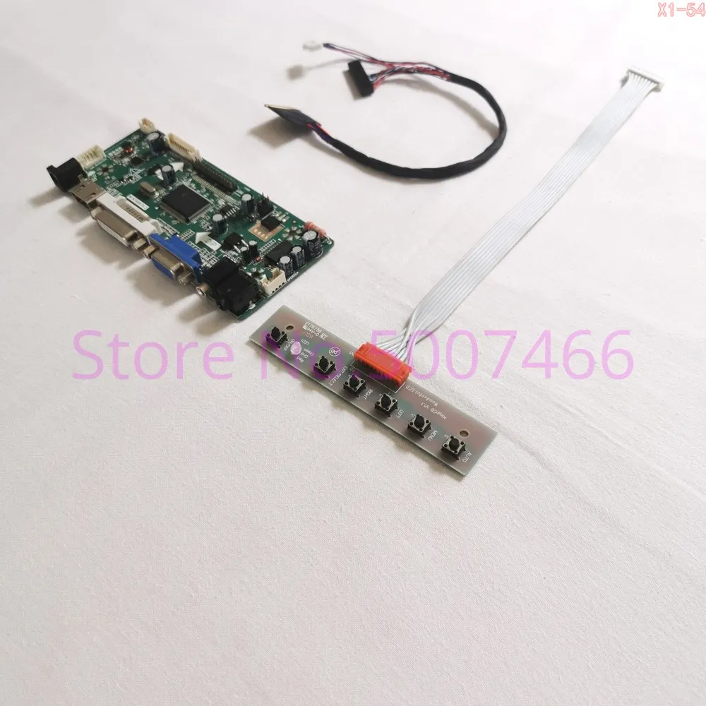 Для LP140WH4-TLP1/TLP2/TLP3 1366*768 светодиодный ноутбук панель VGA HDMI DVI М. NT68676 дисплей плата