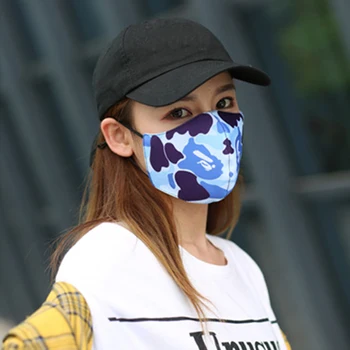 

Anti Dust Mouth Mask Fashion Camouflage Color,Adjust Reusable Washable Dustproof Soft Face Mask Breathable
