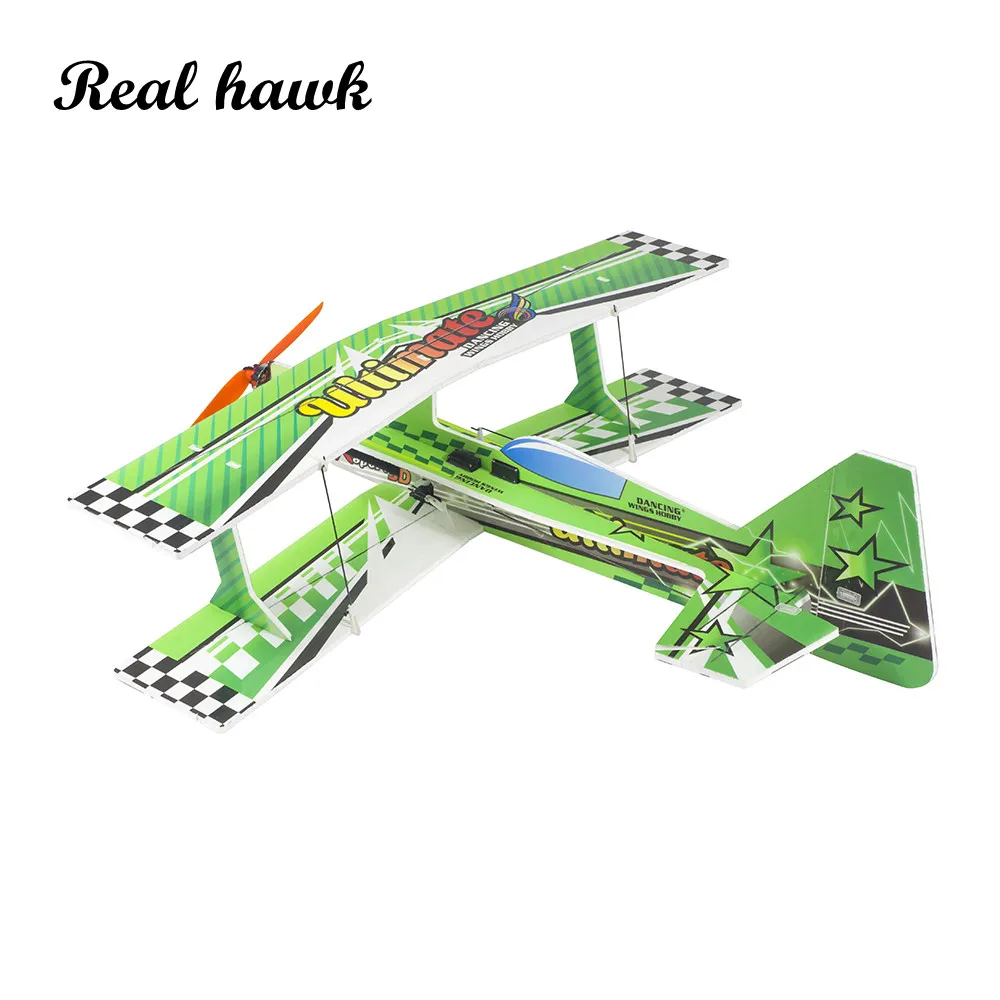 Détail du cockpit et de l'hélice du Planeur RC E2604 Rouge 2.4GHz 3CH avec Gyroscope