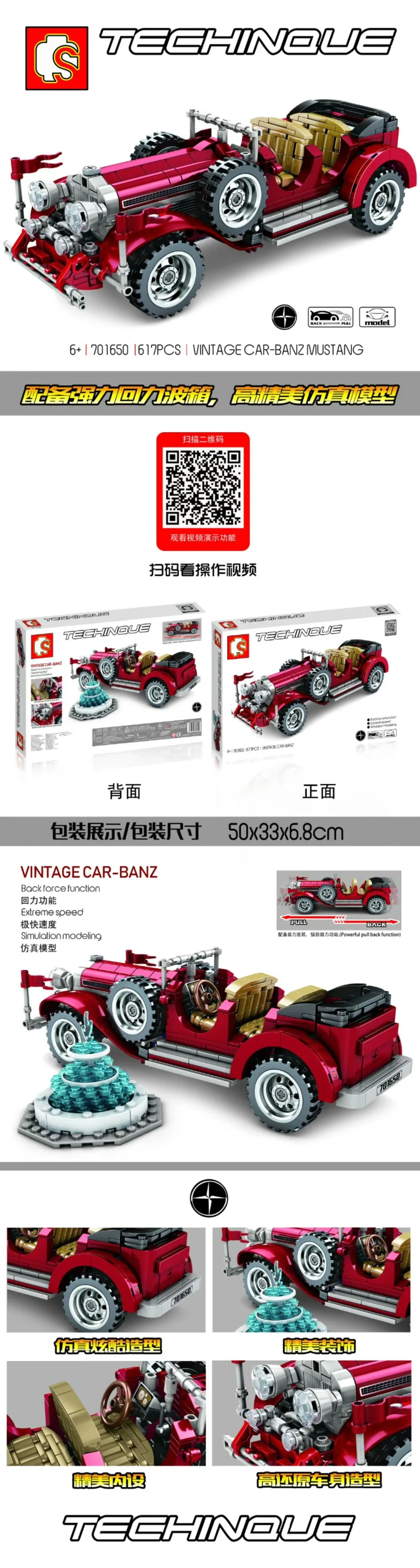 微信图片_20191125223402