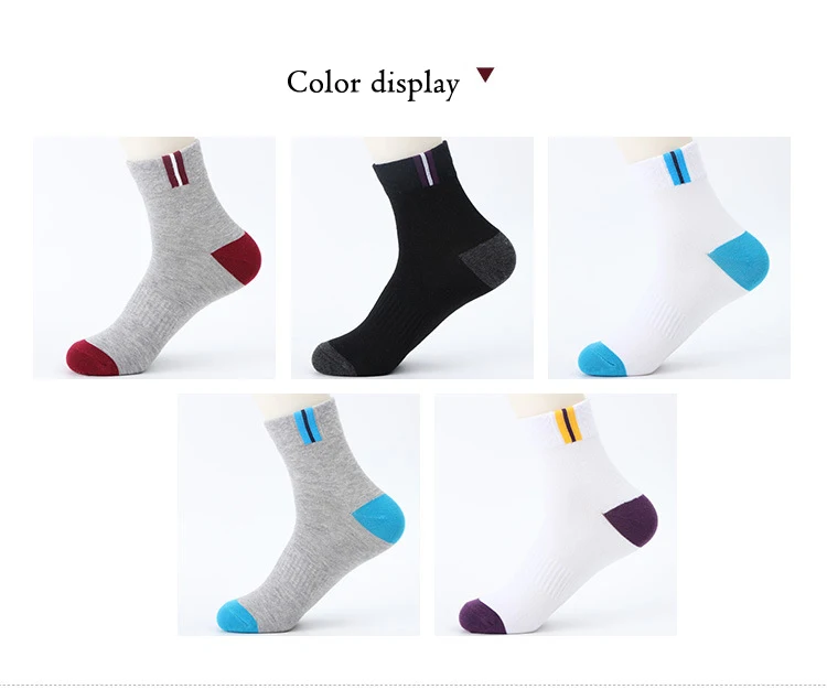 5 пар/лот, новинка,, мужские спортивные носки, хлопковые носки высокого качества, мужские носки для бега, футбольные носки, дышащие баскетбольные Носки