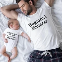 Family Matching Shirts Regional Manager Assistant to the Regional Manager Father Son Tees Daddy and Me Clothes Father's Day Gift 2